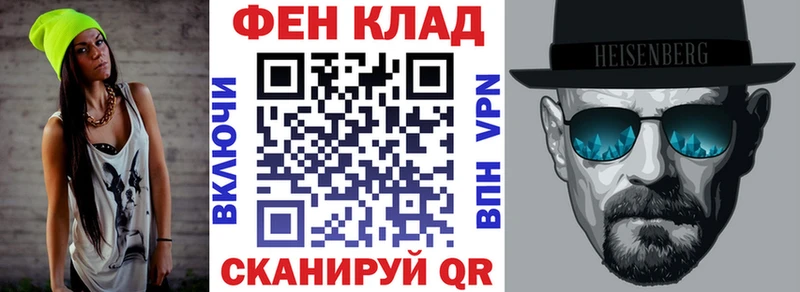 АМФЕТАМИН 98%  Учалы 