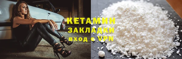 спиды Кукмор