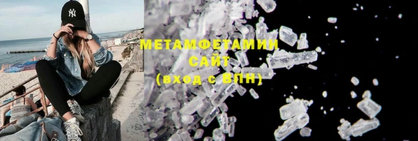 спиды Кукмор