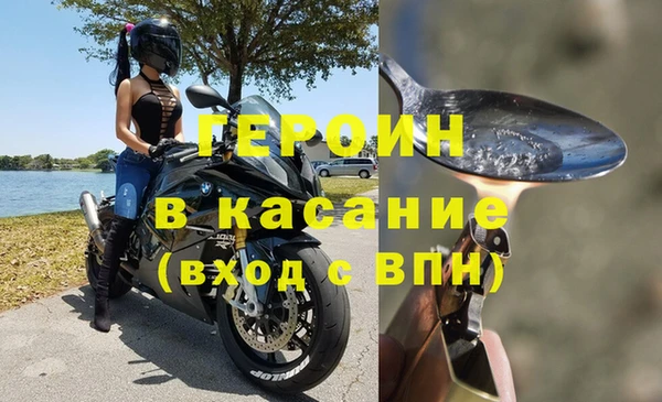mdma Ладушкин