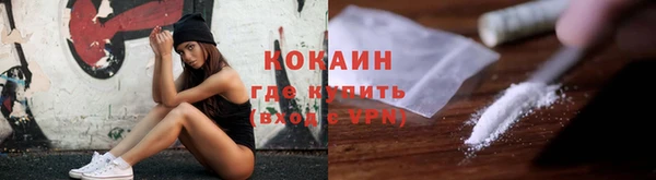 спиды Кукмор
