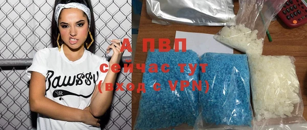 mdma Ладушкин