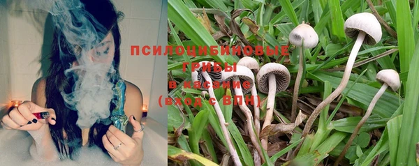 мефедрон мука Лагань