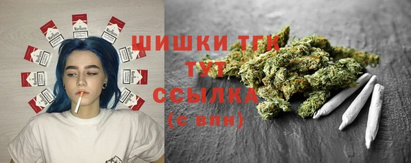 mdma Ладушкин
