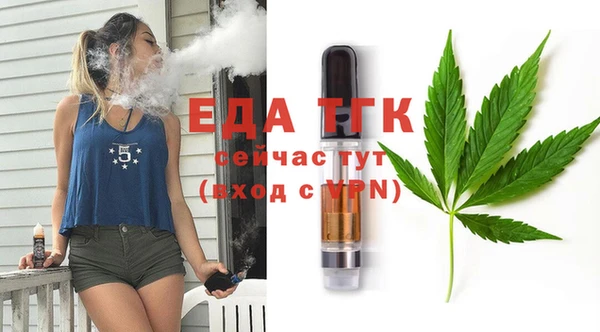 mdma Ладушкин