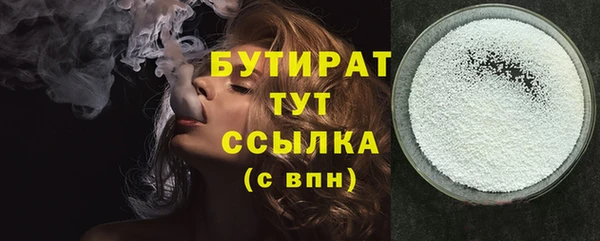 спиды Кукмор