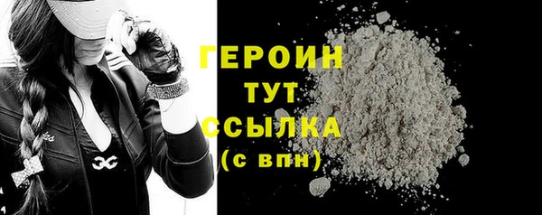 спиды Кукмор