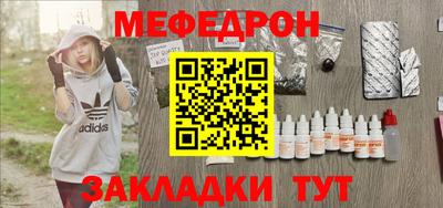 крисы Волжский