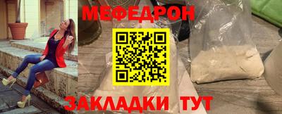 COCAINE Краснодар