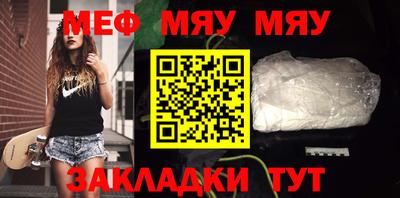 гашишное масло Краснокаменск