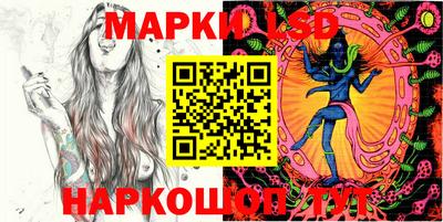 мефедрон VHQ Волжск