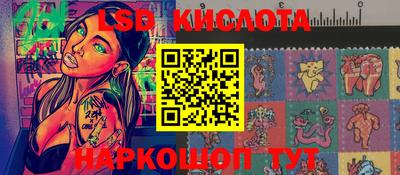 крисы Волжский