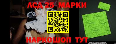 крисы Волжский