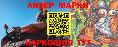 крисы Волжский