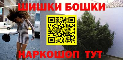 кокаин Волгодонск