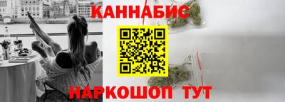 мефедрон VHQ Волжск