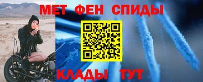 COCAINE Краснодар