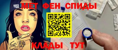 гашишное масло Краснокаменск
