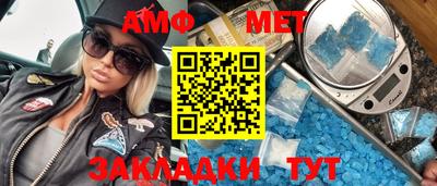 COCAINE Краснодар