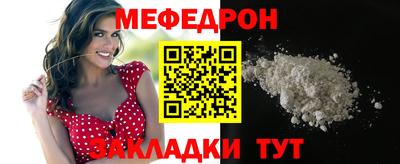 крисы Волжский