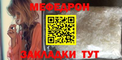 гашишное масло Краснокаменск